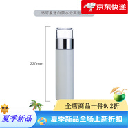 居元素帶把雙層馬克杯防燙隔熱泡茶杯咖啡杯創(chuàng  )意個(gè)性潮流玻璃杯子 悠可象牙白茶水分離泡茶杯 240ml