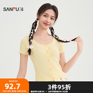 三福毛衣2025秋季舒適圓領(lǐng)開衫簡約時(shí)尚上衣女裝505898 粉黃色 S
