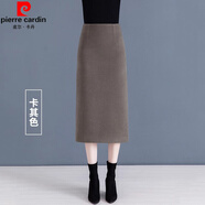 皮爾卡丹毛呢半身裙女秋冬中長(cháng)款2025新款高腰顯瘦a字一步裙職業(yè)包臀長(cháng)裙 毛呢-卡其色-長(cháng)款 3XL 31