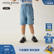 Teenie Weenie Kids小熊童裝24夏季款男寶寶帥氣運(yùn)動風(fēng)牛仔短褲 淺藍(lán)色 100 cm