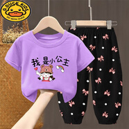 G.DUCKKIDS女童夏季純棉短袖套裝2025新款套裝兒童可愛洋氣薄款防蚊褲套裝 319# 后包紫T+蝴蝶褲 110 cm 建議身高100-110cm