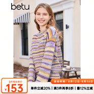 百圖betu女裝秋冬新款毛衣法式浪漫彩虹條紋圓領(lǐng)毛衣女2310T40 紫色 S