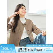 梵希蔓毛呢短外套女2024新款秋冬小個子御寒保暖羊毛混紡呢子大衣 50658 深咖啡色 M