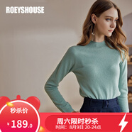 ROEYSHOUSE羅衣無縫工藝100%羊毛保暖半高領(lǐng)針織衫秋冬款中領(lǐng)打底衫女03570 錫瓦綠 M