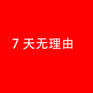 阿瑪尼（ARMANI）香薰機(jī)禮盒套裝控油紅藍(lán)大師正品唇釉bb霜小樣旅行氣墊口紅小樣 贈(zèng)品4