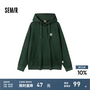 森馬（Semir）衛(wèi)衣男冬季文藝刺繡時尚情侶加絨套頭上衣 深綠40753 170/88A/M