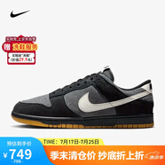 耐克NIKE板鞋男休閑鞋 DUNK緩震舒適運(yùn)動(dòng)鞋 HQ1931-001黑40.5
