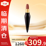 路鉑廷（Christian Louboutin） 蘿卜丁CL口紅 015M 女王權杖禮盒 送女生禮物 效期26年6月