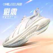 玩覓onemix避震鞋跑步爽跑鞋專業(yè)跑步鞋厚底減震運(yùn)動(dòng)鞋情侶鞋子夏季款 幻影灰 43