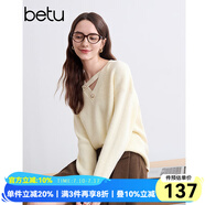 百圖betu女裝冬季新款毛衣V領(lǐng)不對(duì)稱(chēng)鏤空柔軟舒適毛衣女2410T43 杏色 M