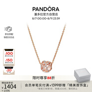 潘多拉（PANDORA）鏤空銀河項(xiàng)鏈套裝玫瑰金色銀色閃亮優(yōu)雅七夕情人節(jié)禮物送女友