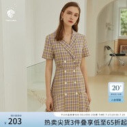 范思藍(lán)恩正式氣質(zhì)通勤連衣裙女夏季收腰顯瘦面試西裝裙 紫羅蘭格 L