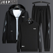 JEEP SPIRIT吉普衛衣男長(cháng)袖T恤男士運動(dòng)套裝外套休閑褲春秋季 TZ939黑灰色（連帽三件套） 2XL （130斤-150斤）