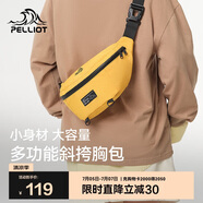伯希和（Pelliot）戶外運(yùn)動(dòng)腰包男女騎行單肩斜挎背包跑步多功能胸包16402611黃