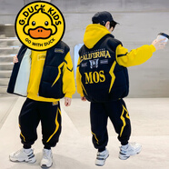 G.DUCKKIDS品牌童裝男童冬裝加絨套裝中大童冬款衛(wèi)衣三件套新款兒童加厚馬甲 黃色馬甲三件套 加絨 150