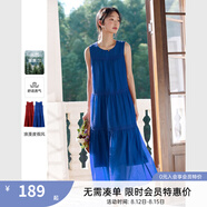 梵希蔓萊賽爾無袖背心連衣裙女205年夏季新款海邊度假風法式長裙 A0782 克萊因藍 XL