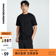 美特斯邦威（Meters Bonwe）T恤男2025秋季新款基礎(chǔ)簡約潮流舒適百搭圓領(lǐng)短袖上衣 影黑 XS 160 84A