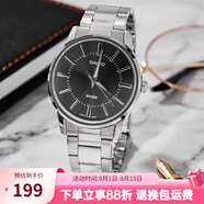 卡西歐（CASIO）手表男 簡(jiǎn)約指針石英表 時(shí)尚休閑商務(wù)白領(lǐng)男表七夕禮物 MTP-1303D-1A