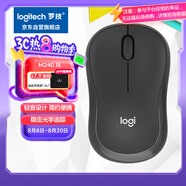羅技（Logitech）M240 輕音無線藍牙鼠標 商務(wù)辦公家用便攜鼠標 帶Logi Bolt接收器 商用版