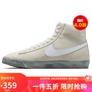 耐克NIKE板鞋男經(jīng)典百搭BLAZER MID '77運(yùn)動(dòng)鞋DV0797-100米綠44