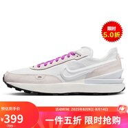 耐克NIKE休閑鞋男復古跑WAFFLE ONE SE運動(dòng)鞋DV0810-002灰白42