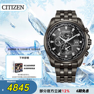 西鐵城（CITIZEN）手表男日韓表空中之鷹光動能電波鋼帶黑盤送禮物男友AT9127-80E