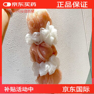 長(cháng)條洗澡球搓背大號浴花澡花起泡可愛(ài)少女超柔軟不散沐浴球泡泡日常護理 少女粉