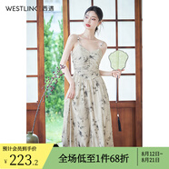 西遇新中式國風(fēng)連衣裙女2024年夏季新款高級感顯瘦抹胸吊帶裙子 綠色 S