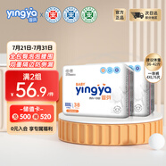 嬰芽（YINGYA）一體拉拉褲XXXXL76片【18-21kg】超薄干爽嬰兒尿不濕全包臀尿褲