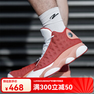 耐克Air Jordan 13 AJ13 橙白色男子減震防滑耐磨 復(fù)古運(yùn)動(dòng)籃球鞋 DJ5982-601橙白 40 (250MM)