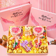 茵樂(lè )芙棒棒糖禮盒裝生日圣誕節元旦禮物送女友女生女朋友兒童糖果巧克力 50粉色天使之翼-雙棉花糖-粉熊