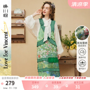 兩三事法式油畫(huà)連衣裙女2025春季新款綠色中長(cháng)款裙子梵高不枉人間 綠色 L