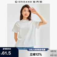 佐丹奴T恤女純棉親膚氣質(zhì)小衫女舒適寬松小高領(lǐng)t恤女短袖05322396