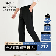 七匹狼（SEPTWOLVES）【商場(chǎng)同款】休閑褲男新款時(shí)尚休閑彈力直筒男士長(cháng)褲子男裝 001(黑色) XL 180