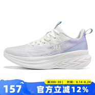 361度女鞋跑步鞋2025夏季新款透氣賈卡網(wǎng)面漸變厚底緩震運動鞋 粉筆紫/羽毛白 36