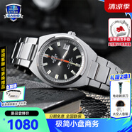 卡西歐（CASIO）商務(wù)休閑日韓手表男士太陽(yáng)能鬧鐘防水鋼帶皮帶石英腕表送男友禮物 EFB-109D-1AVPR簡(jiǎn)約學(xué)生手表