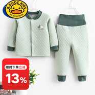 G.DUCKKIDS促銷(xiāo)兒童保暖內衣高腰套裝秋冬季寶寶三層加厚嬰兒男女童睡衣 BN胸花對襟綠 73 適合身高60-73cm