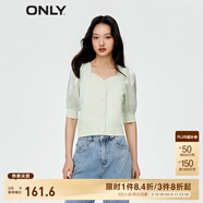 ONLY淑女泡泡袖花朵拼接套頭短袖針織衫女|123213003 A01 西克雷斯特SEACREST M 165/84A