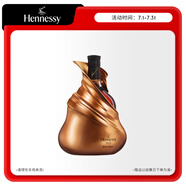 軒尼詩（Hennessy）XO金·瓊斯限量禮盒干邑白蘭地法國進(jìn)口洋酒 700ml禮盒