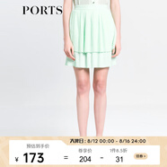 PORTS寶姿 女夏裝新款雙層風(fēng)琴褶半身裙半截裙SB8S008AWP009 SPRAY M (6)