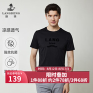 浪登【抗菌除臭】夏季新款男士短袖T恤休閑圓領(lǐng)輕薄涼感彈力體恤 黑色 S （165/84A）