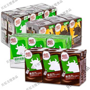 食懷香港進(jìn)口維他朱古力牛奶飲品港版特濃巧克力味高鈣飲料學(xué)生早 維他高鈣d脂牛奶250ml*10盒