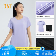 361°跑步運動套裝女士夏季衣服新款休閑短袖短褲兩件套662414001H-4