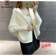 AEMAPE短外套毛衣2025新款女長(cháng)袖寬松帶帽針織衫早秋冬開(kāi)衫 白色 S 建議85-95