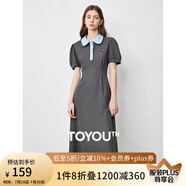 初語polo領(lǐng)連衣裙收腰顯瘦女2024夏季新款a字裙短袖t恤高腰中長裙 深灰色 L