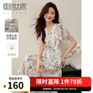 熙世界國(guó)風(fēng)水墨印花V領(lǐng)連衣裙女夏季2025新款荷葉袖媽媽雪紡裙子 水墨黑 M