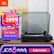 JBL音樂圓舞曲 SPINNER BT 黑膠唱片機 無線藍牙 專業(yè)發(fā)燒友留聲機 唱盤機 CD級唱機 黑金色 高端禮物