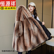恒源祥2025新款派克服中長(cháng)款內膽可拆卸貂皮大衣仿皮草外套女皮毛一體 黑色(內膽可拆卸) 加毛袖 M 建議105-125斤