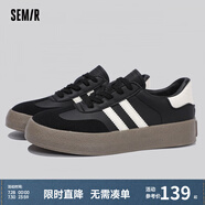 Semir官方正品德訓(xùn)鞋男鞋春秋季新款時(shí)尚厚底休閑經(jīng)典板鞋百搭潮鞋男 黑色（厚底款） 41