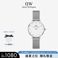 丹尼爾惠靈頓（DanielWellington）DW女士手表28mm歐美簡(jiǎn)約石英女表送女友節日禮物DW00100220